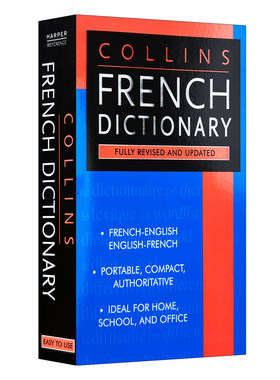 华研原版 法英双语字典辞典 英文原版书 Collins French Dictionary 柯林斯法语词典 英文版学习工具书 进口书籍 可搭韦氏法语英语