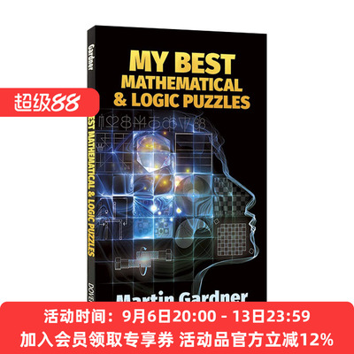 数学和逻辑谜题游戏 英文原版 My Best Mathematical and Logic Puzzles 科学美国人数学游戏专栏的作者 英文版 进口英语原版书籍