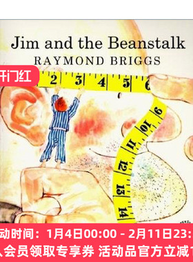 杰克与魔豆 英文原版 Jim and the Beanstalk 儿童童话故事绘本 凯特·格林纳威奖得主Raymond Briggs 英文版 进口英语原版书籍