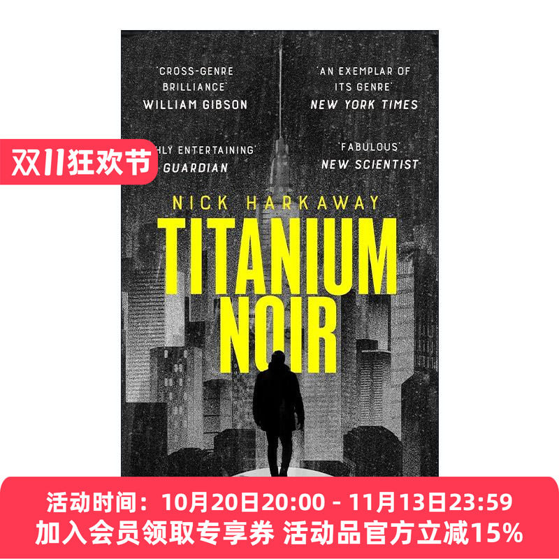 英文原版 Titanium Noir 钛黑 科幻悬疑小说 Nick Harkaway 2024经济学人推荐书单 英文版 进口英语原版书籍
