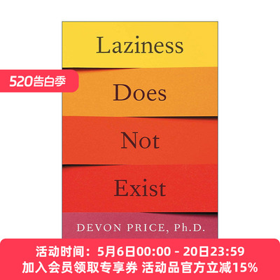 英文原版 Laziness Does Not Exist 懒惰并不存在 美国社会心理学家Devon Price 英文版 进口英语原版书籍