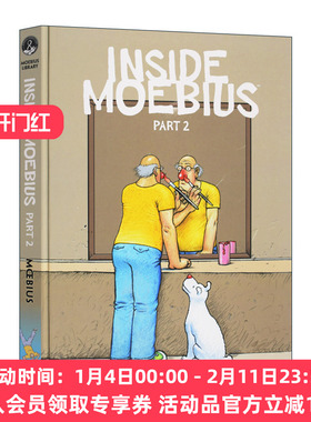 莫比乌斯图书馆 英文原版小说 Moebius Library Inside Part 2 走进莫比乌斯2 精装 英文版 进口英语原版书籍