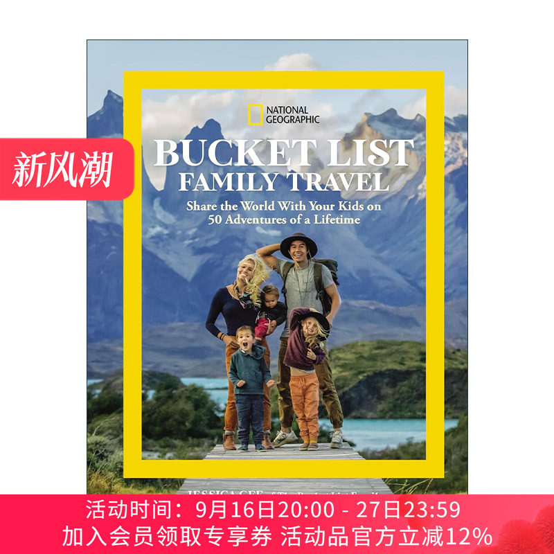 英文原版 National Geographic Bucket List Family Travel 国家地理家庭旅游清单 亲子旅行指南 精装 Jessica Gee 进口英语书籍