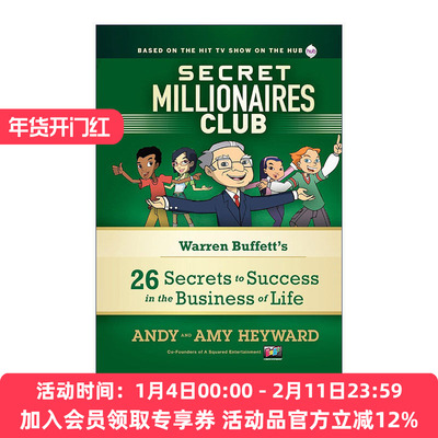 英文原版 Secret Millionaires Club 富豪俱乐部 巴菲特的26个成功秘诀 巴菲特配音动画原著 精装 英文版 进口英语原版书籍