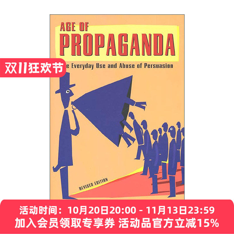 英文原版 Age of Propaganda 认知操纵 宣传如何影响我们的思想和行为 埃利奥特·阿伦森 英文版 进口英语原版书籍