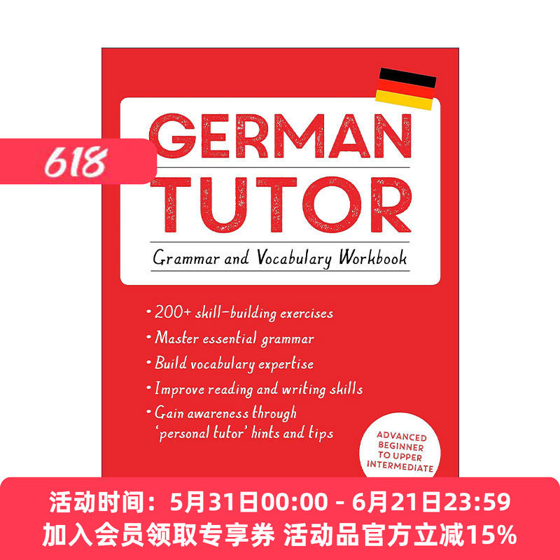 原版 Teach Yourself German Tutor Grammar and Vocabulary Workbook 自学德语 语法和词汇练习 进口原版书籍