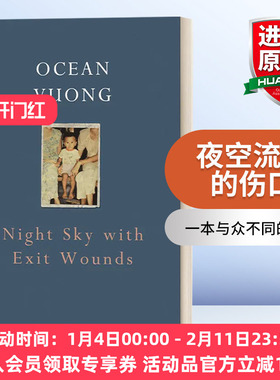 英文原版 Night Sky with Exit Wounds 夜空流离的伤口 越南裔诗人阮福洪 艾略特诗歌奖 英文版 进口英语原版书籍