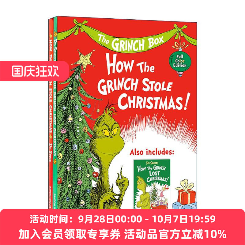 英文原版 The Grinch Two-Book Boxed Set 圣诞怪杰两册精装盒装套装 苏斯博士 圣诞怪杰如何偷走圣诞节 儿童经典绘本 英文版