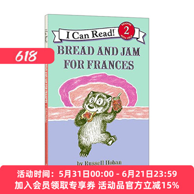 英文原版 弗朗西斯的面包和果酱 Bread and Jam for Frances 分级读物 英文版 进口英语原版书籍