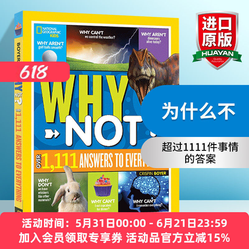 美国国家地理 英文原版 National Geographic Kids Why Not 为什么不 超过1111件事情的答案 儿童科普百科读物 进口英语书 英文版