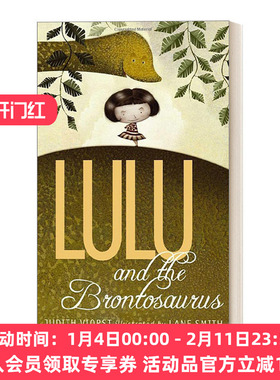 英文原版 Lulu and the Brontosaurus 露露和雷龙 黑白章节书 蓝思值790L 英文版 进口英语原版书籍