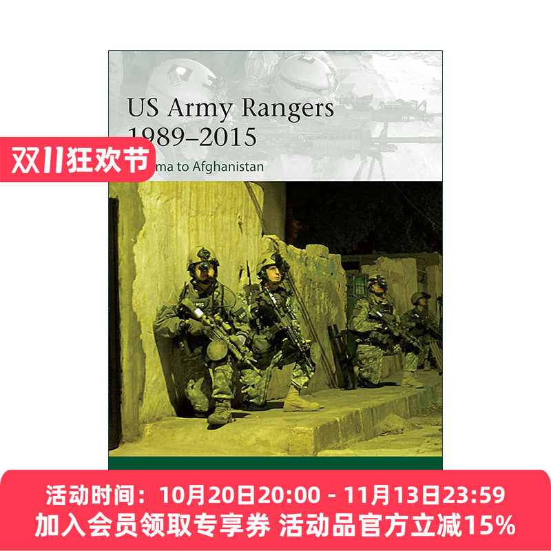 英文原版 US Army Rangers 1989–2015 美国陆军游骑兵 军事精锐系列 英文版 进口英语原版书籍