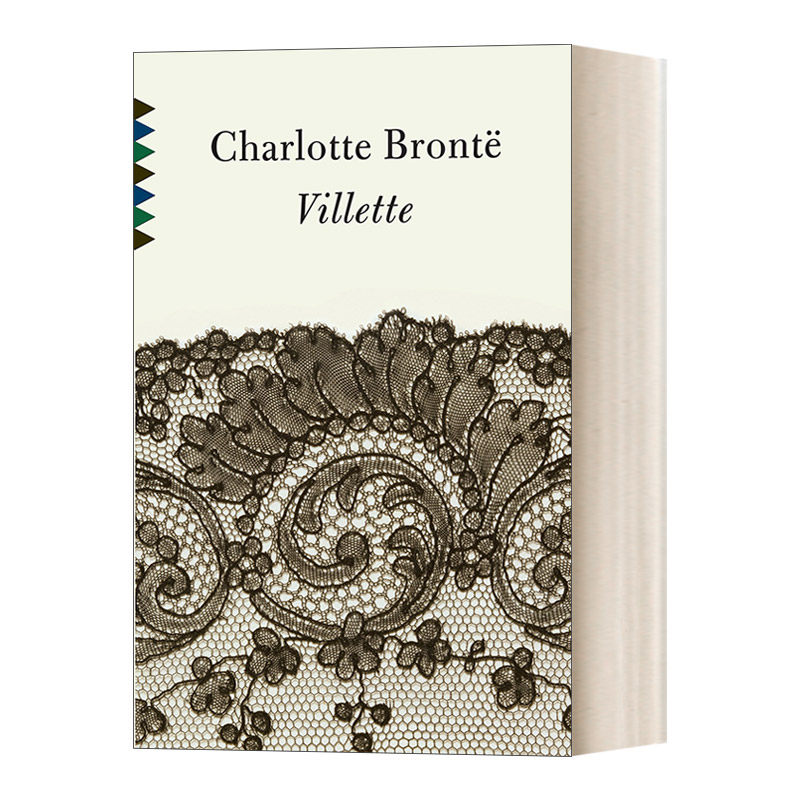 维莱特 英文原版小说 Villette  Vintage Classics 艾米莉·勃朗特 Emily Bronte 英文版 进口英语原版书籍