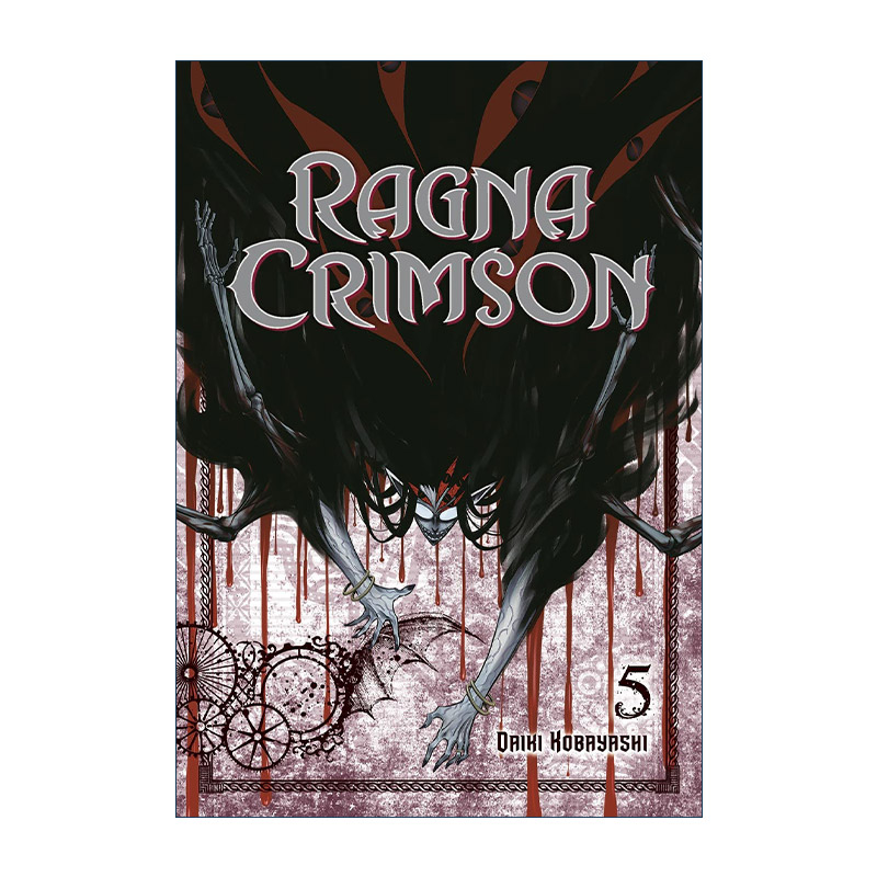 英文原版 Ragna Crimson 05狩龙人拉格纳05同名日本热血动漫漫画小林大树Daiki Kobayashi英文版进口英语原版书籍