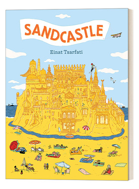 英文原版绘本 Sandcastle 沙之城 精装 英文版 进口英语原版书籍