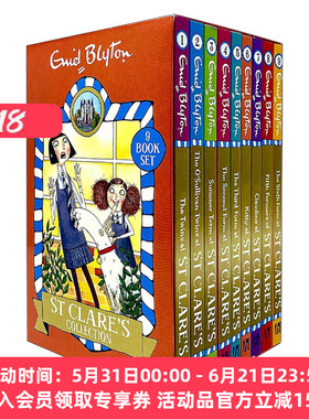 英文原版 St Clare's Collection 伊妮德·布莱顿 寄宿学校系列 圣克莱尔的双胞胎9册套装 英文版 进口英语原版书籍