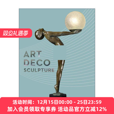 英文原版 Art Deco Sculpture 装饰艺术雕塑 艺术指南 Alastair Duncan 精装 英文版 进口英语原版书籍