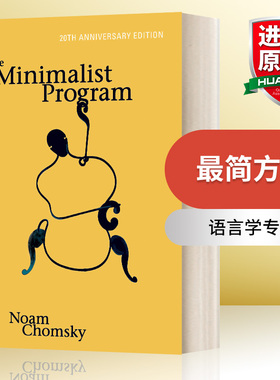 英文原版 The Minimalist Program 最简方案 Chomsky乔姆斯基 语言学专著 英文版 进口英语原版书籍