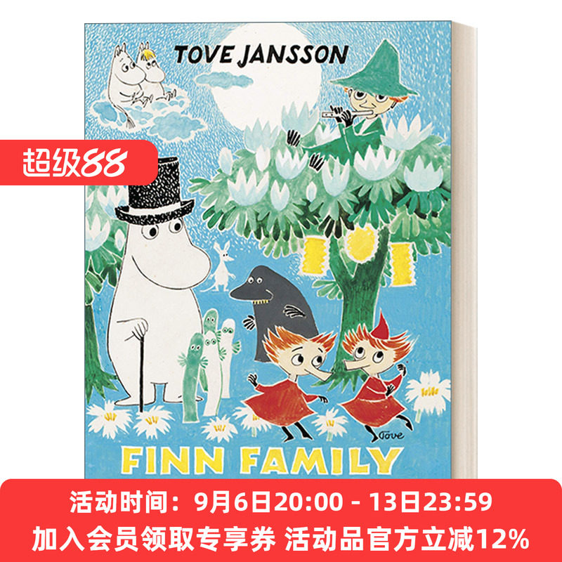 英文原版 Finn Family Moomintroll 姆明谷之魔法师的帽子 精装收藏版 原版复刻 英文版 进口英语原版书籍