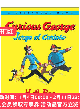 英文原版 Jorge el curioso Curious George 乔治猴 西班牙语 英语 双语版 英文版 进口英语原版书籍