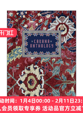 英文原版 Cabana: Anthology 小屋杂志精选集 室内设计案例装修装潢 精装 英文版 进口英语原版书籍