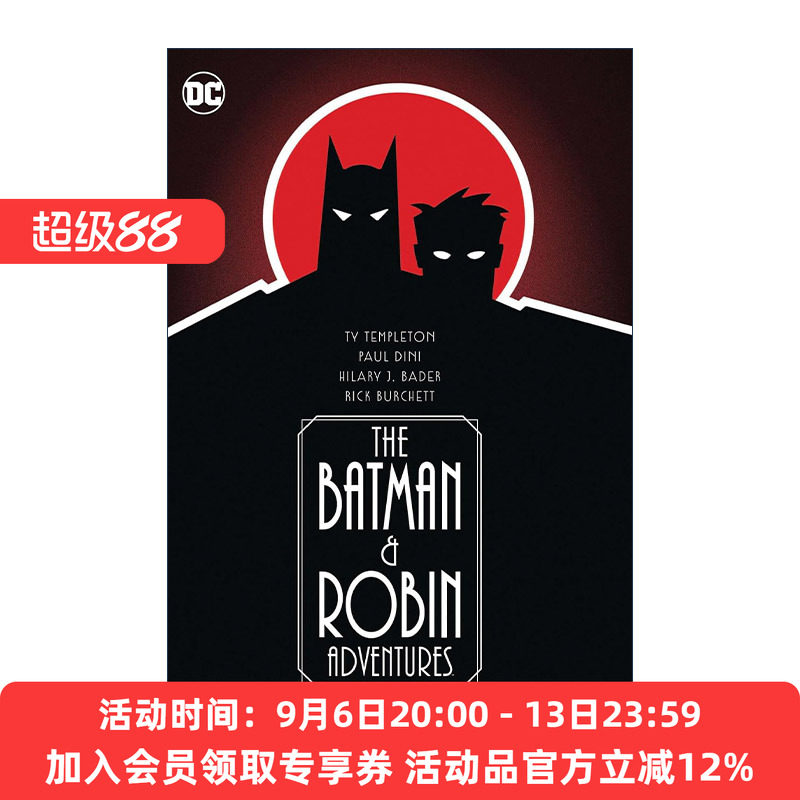 英文原版 The Batman & Robin Adventures Omnibus 蝙蝠侠与罗宾历险记 精选集 DC漫画 精装收藏版 Paul Dini保罗·迪尼 英文版