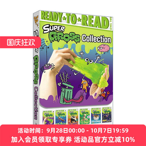 英文原版 Super Gross Collection 准备读系列分级阅读2 事实科普 6册盒装 Ready-to-Read Level 2 英文版 进口英语原版书籍