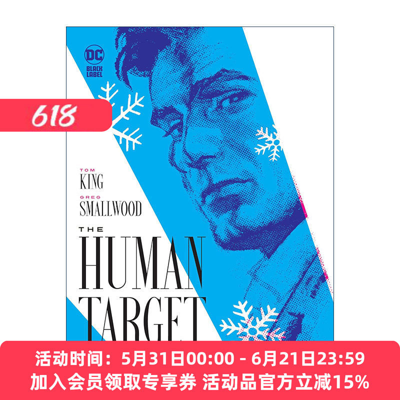 英文原版 The Human Target Book Two 替身标靶 人形标靶 卷二 蝙蝠侠 DC黑标漫画 2023艾斯纳奖 Tom King 进口英语原版书籍