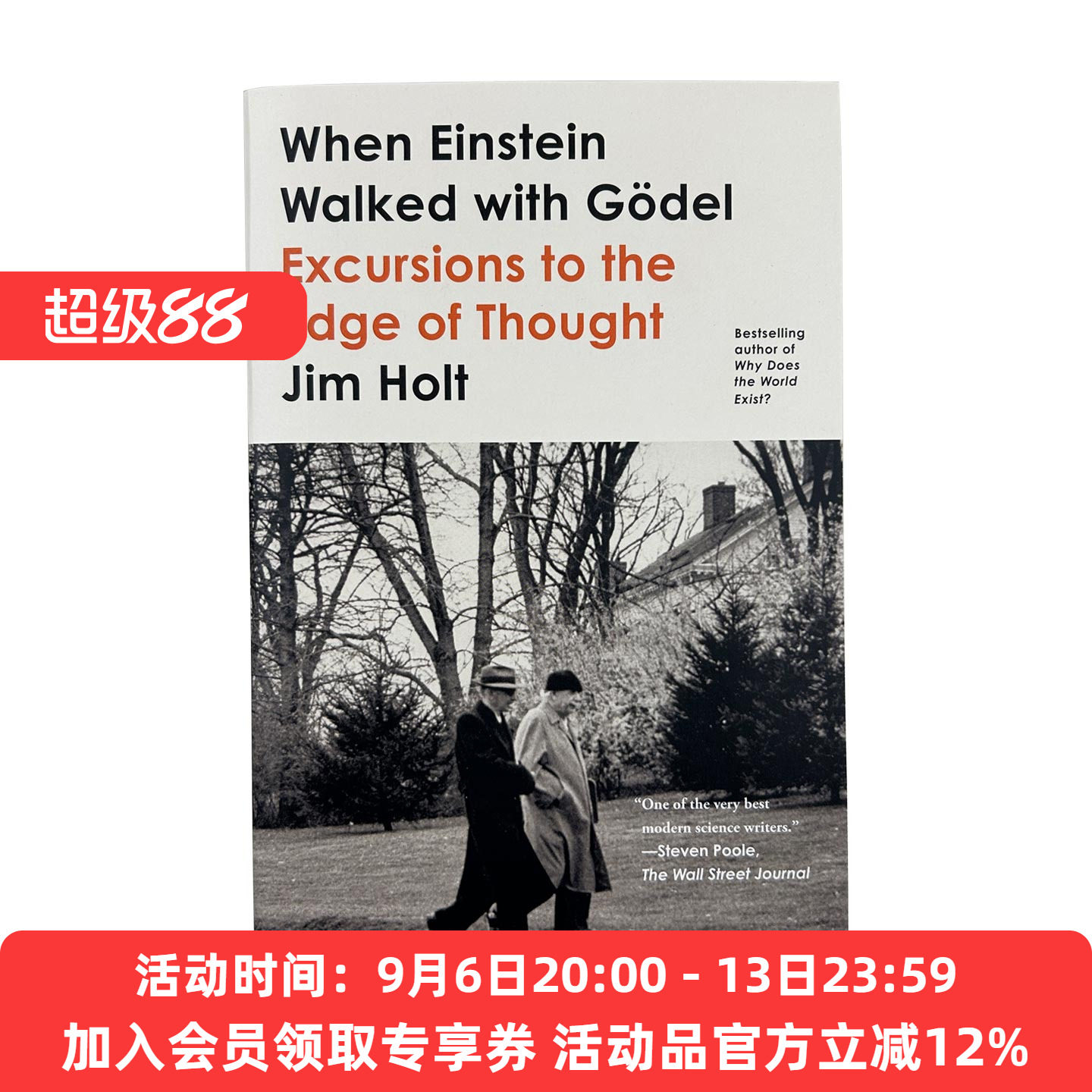 当爱因斯坦与哥德尔同行 英文原版 When Einstein Walked with Godel Excursions to the Edge of Thought 英文版 进口英语原版书
