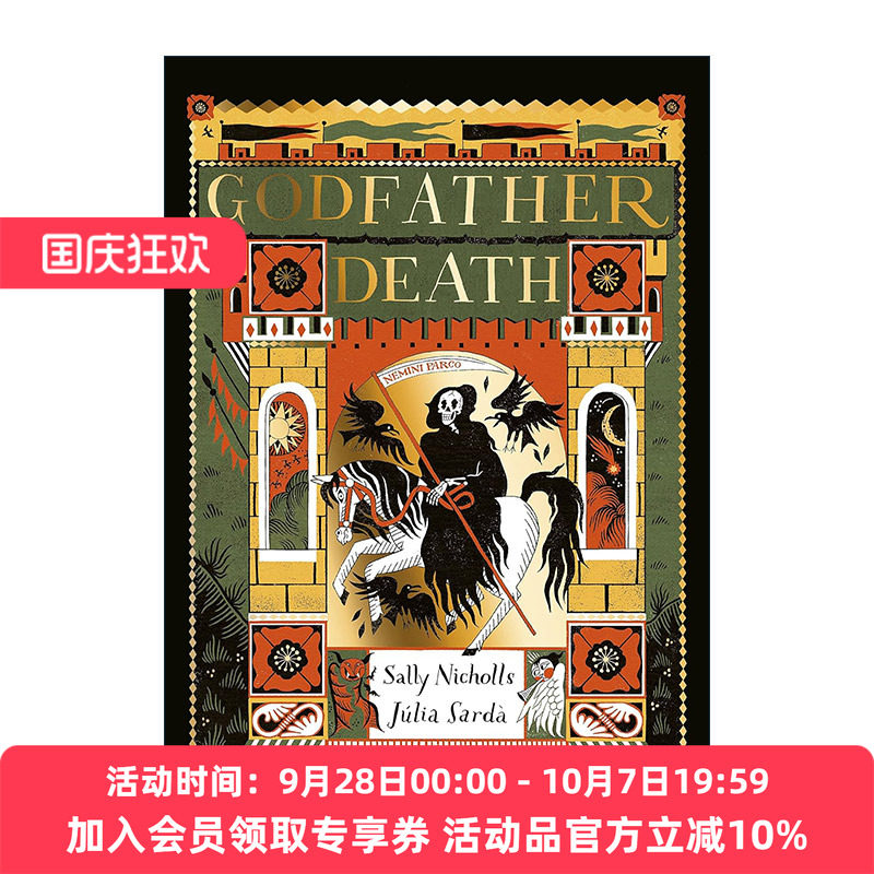 英文原版 Godfather Death 死神教父 格林童话 插画师Julia Sarda 精装 英文版 进口英语原版书籍