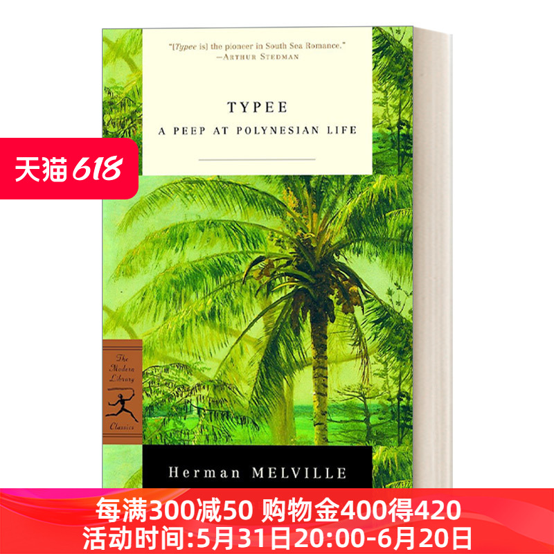 英文原版 Typee Modern Library Classics泰比 Herman Melville赫尔曼·梅尔维尔兰登书屋现代图书馆经典系列进口英语原版书籍