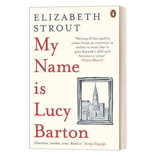 我的名字叫露西巴顿 英文原版小说 My Name is Lucy Barton 伊丽莎白·斯特劳特 英文版 进口英语原版书籍