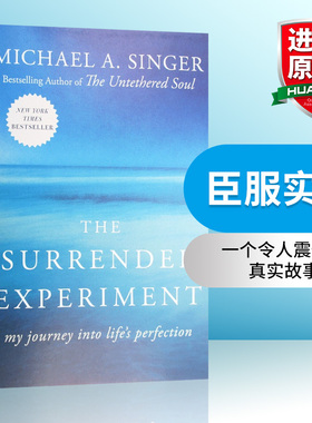 臣服实验 英文原版 The Surrender Experiment: My Journey Into Life’s Perfection 人生哲学 英文版 进口原版英语书籍