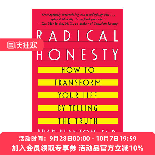 激进诚实  英文原版 Radical Honesty 如何通过说实话来改变你的生活 Brad Blanton 英文版 进口英语原版书籍