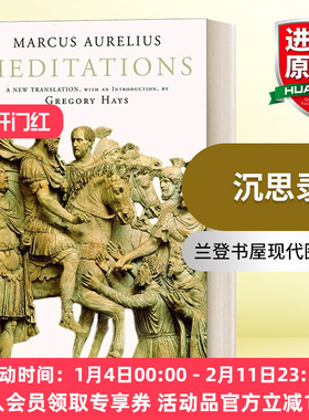 沉思录 英文原版 Meditations A New Translation 兰登书屋现代图书馆精装收藏版 Marcus Aurelius 英文版 进口英语原版书籍