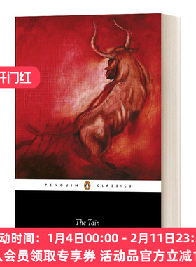 黑经典 英文原版 The Tain 英文版 进口英语原版书籍