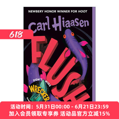 英文原版 Flush 脸红 神奇大冒险系列 猫头鹰的叫声作者 纽伯瑞奖得主Carl Hiaasen 英文版 进口英语原版书籍