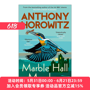 英文原版 Marble Hall Murders 大理石厅谋杀案 安东尼·霍洛维茨新作 喜鹊谋杀案系列新书 英文版 进口英语原版书籍