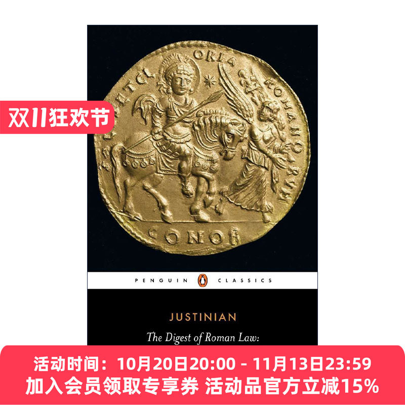 英文原版 The Digest of Roman Law 罗马法文摘 盗窃 掠夺 损害与侮辱 Justinian 企鹅经典 英文版 进口英语原版书籍