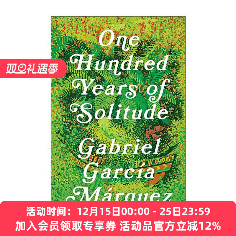 英文原版 One Hundred Years of Solitude 百年孤独 精装 英文版 进口英语原版书籍