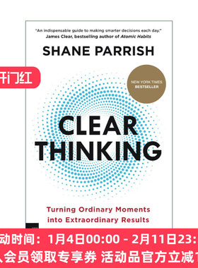 英文原版 Clear Thinking 终局思维 硅谷 华尔街精英高效学习法 跳脱惯性束缚 决策 Shane Parrish 英文版 进口英语原版书籍