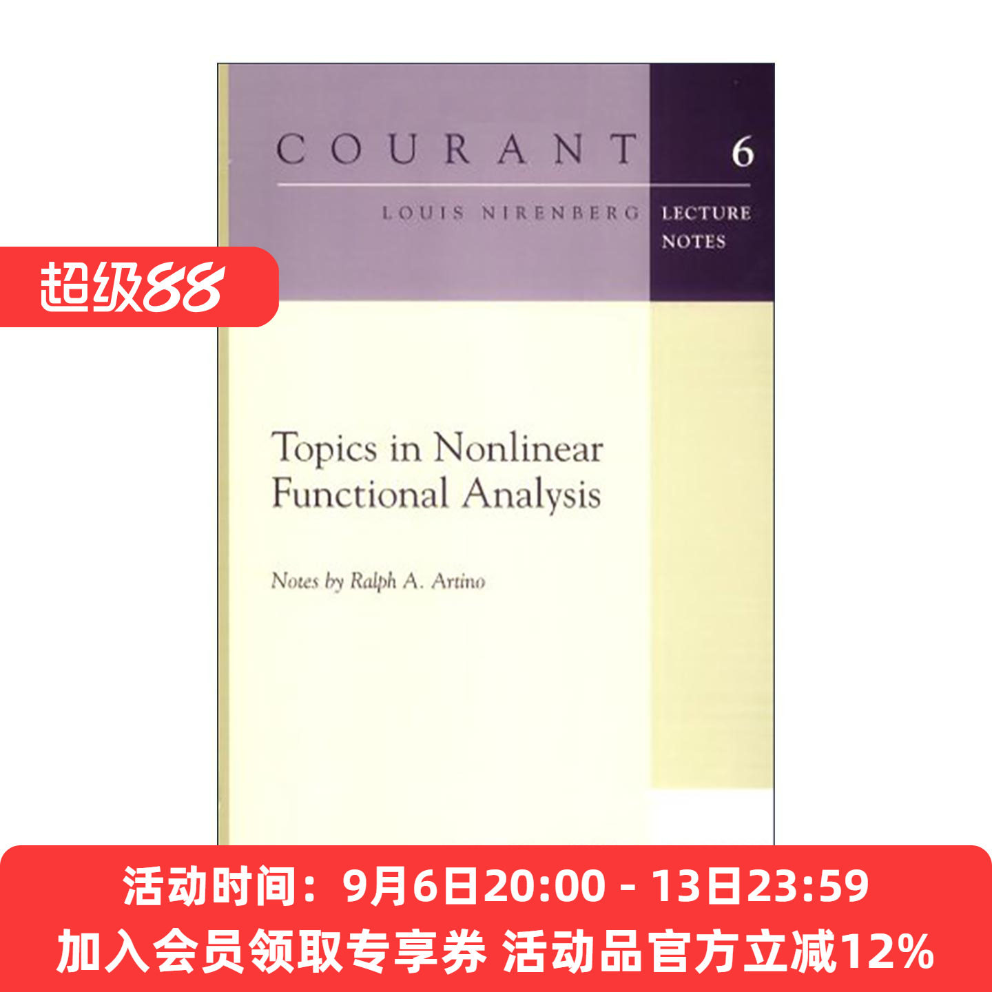 英文原版 Topics in Nonlinear Functional Analysis 非线性泛函分析主题 Louis Nirenberg 英文版 进口英语原版书籍