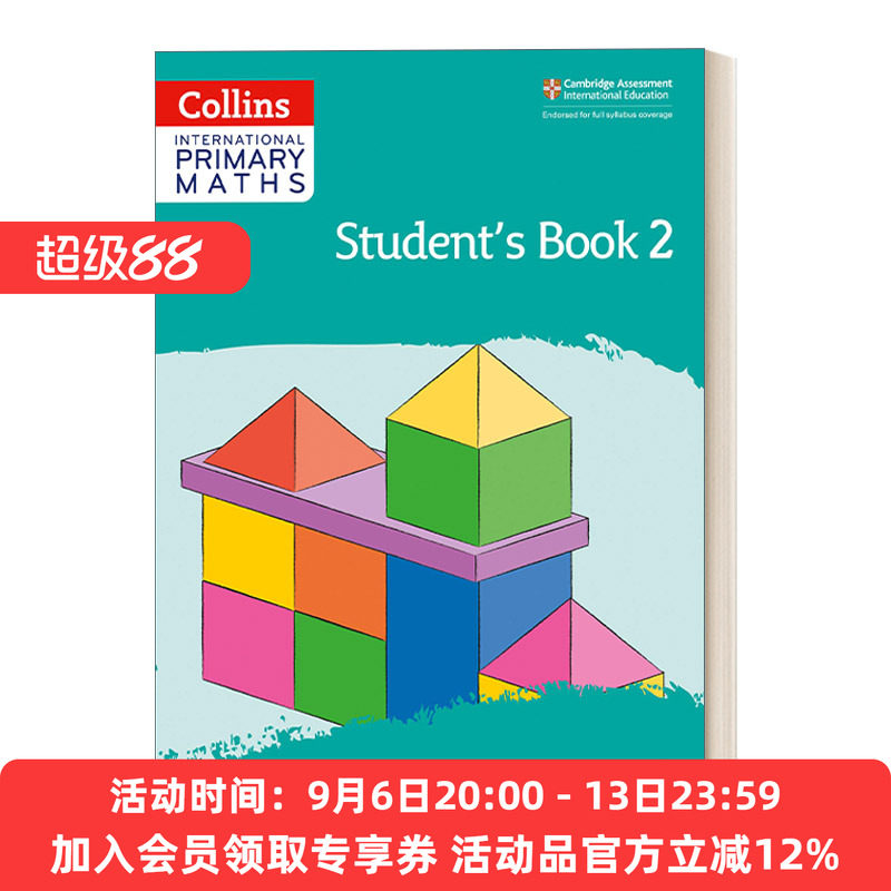 柯林斯剑桥国际小学数学课本二年级 英文原版 Collins Cambridge International Primary Maths Student's Book2 英文版进口英语书