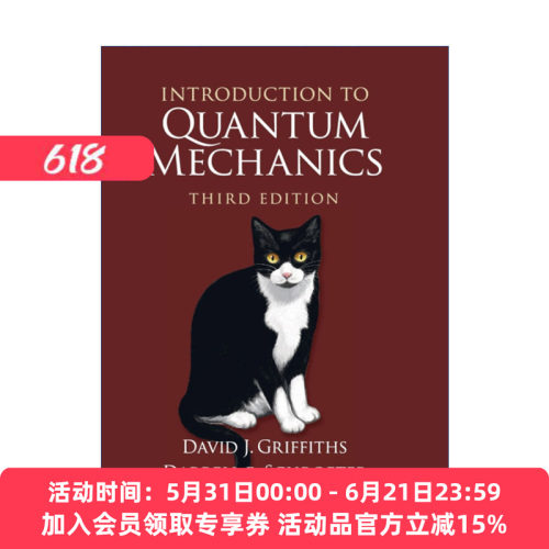 量子力学概论  英文原版 Introduction to Quantum Mechanics David J. Griffiths 精装 英文版 进口英语原版书籍
