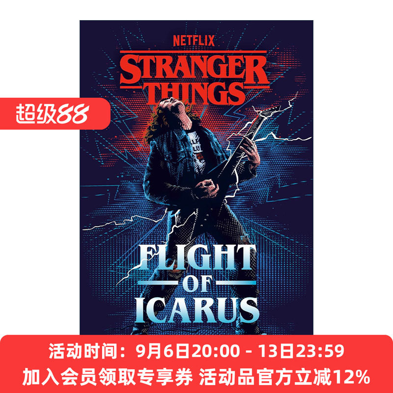 怪奇物语 伊卡洛斯之翼 英文原版 Stranger Things Flight of Icarus 影视科幻小说 英文版 进口英语原版书籍