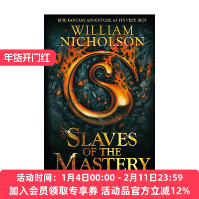 英文原版 Slaves of the Mastery 圣主城邦的奴隶 风火之舞三部曲2 William Nicholson畅销奇幻小说系列 英文版 进口英语原版书籍