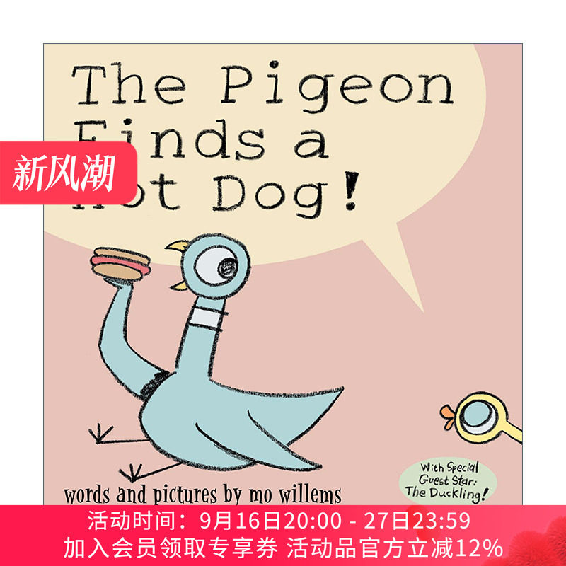 英文原版 The Pigeon Finds a Hot Dog 鸽子找到了一条热狗 Mo Willems 精装绘本 英文版 进口英语原版书籍