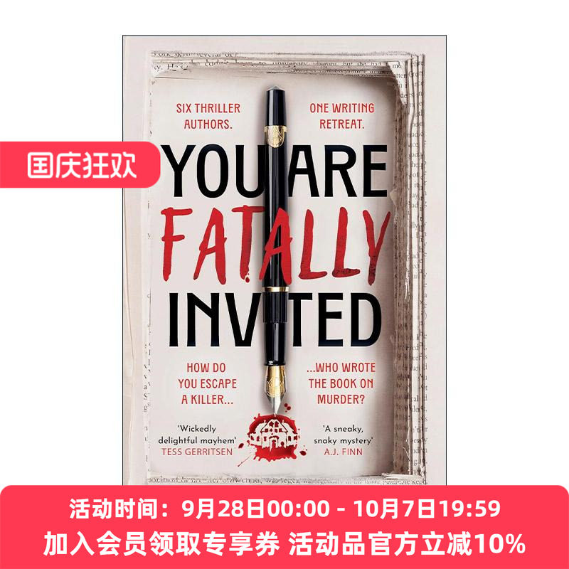 英文原版 You Are Fatally Invited 致命邀约 Ande Pliego 无人生还式悬疑作品 英文版 进口英语原版书籍