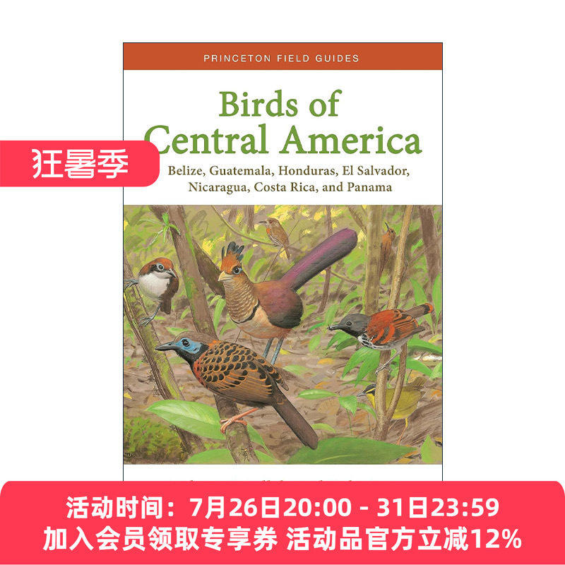 英文原版 Birds of Central America 中美洲鸟类大全 观鸟指南 Andrew C. Vallely英文版 进口英语原版书籍