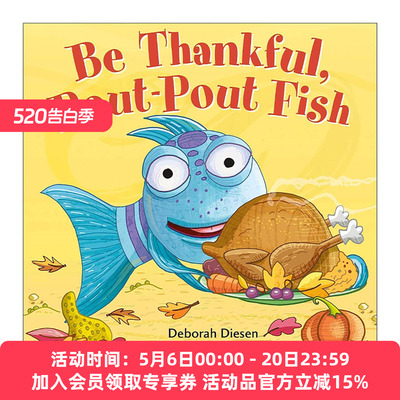 英文原版 Be Thankful Pout-Pout Fish 噘嘴鱼 感恩节 纸板书 英文版 进口英语原版书籍